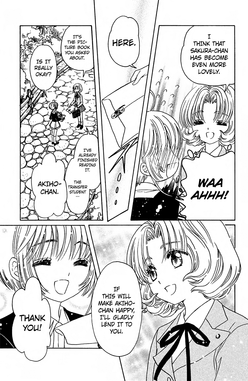 Cardcaptor Sakura - Clear Card Arc Chapter 16 11